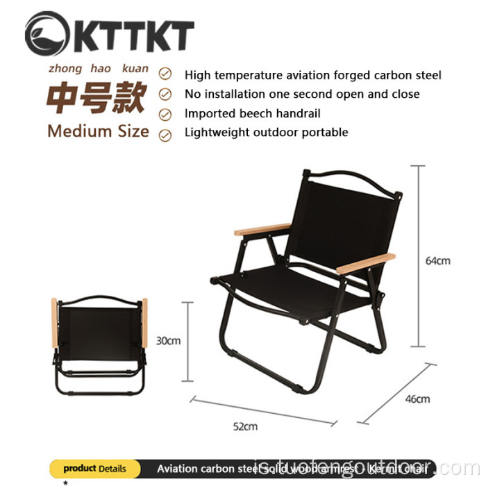 Kermit stólinn, útivistarferðir sem eru í útilegum samanbroti